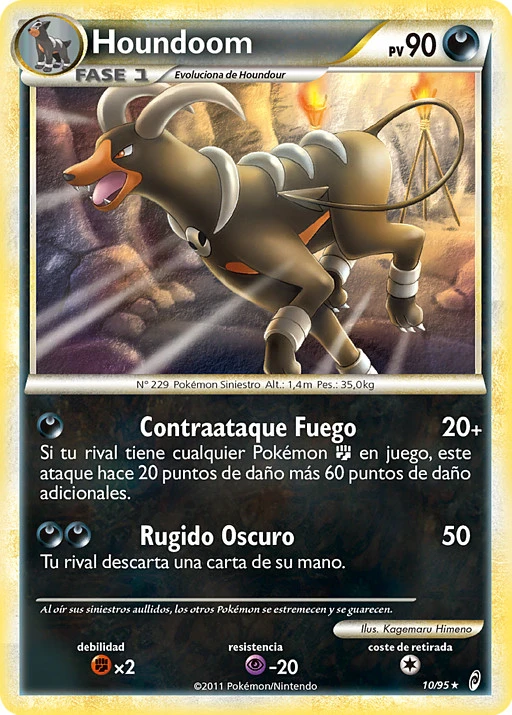 Houndoom