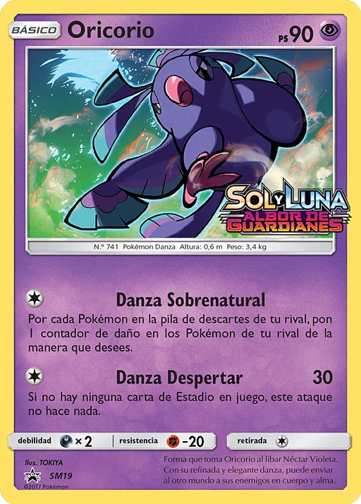 Oricorio