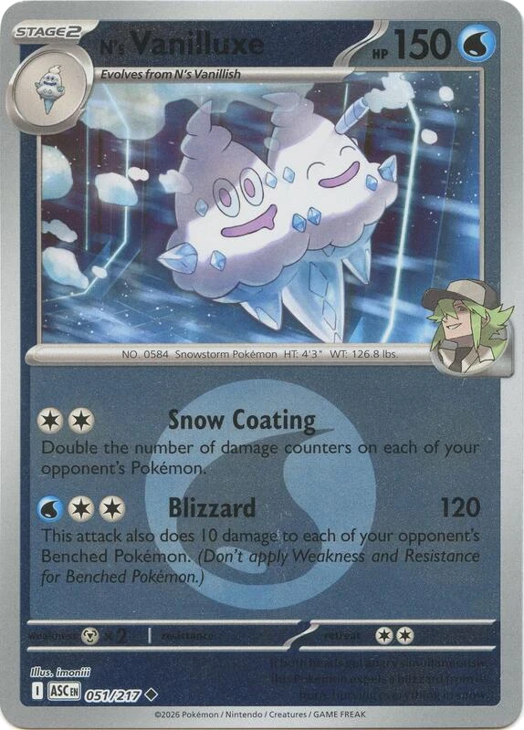 N's Vanilluxe (Energy Symbol Pattern)