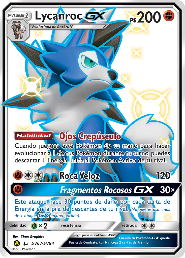 Lycanroc GX