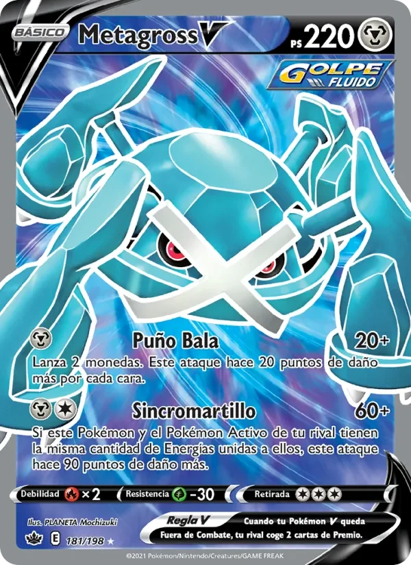 Metagross V