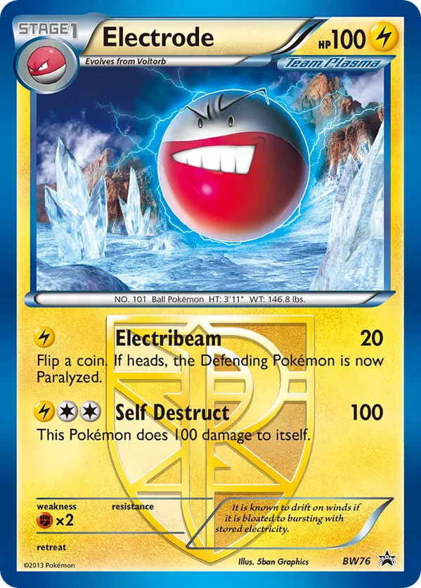 Electrode (Team Plasma)