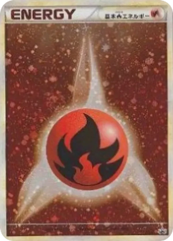 Basic Fire Energy