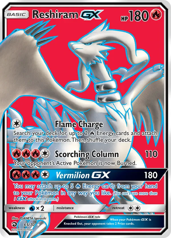 Reshiram GX (Full Art)