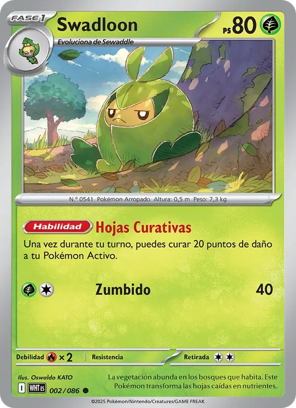 Swadloon