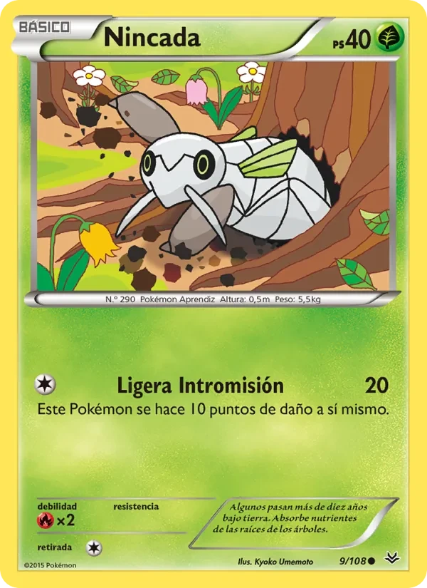 Nincada