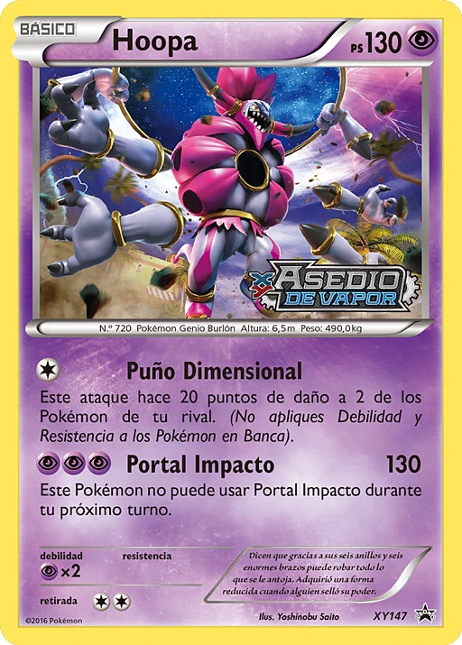 Hoopa