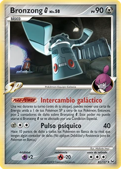 Bronzong