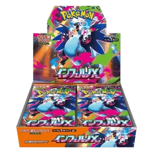 Inferno X Booster Box