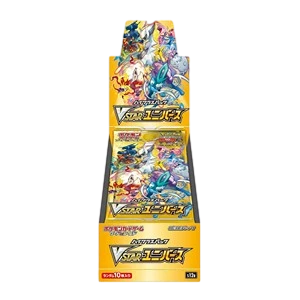 VSTAR Universe Booster Box
