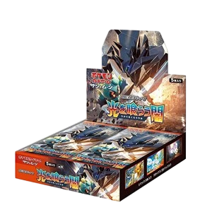 Darkness that Consumes Light Booster Box
