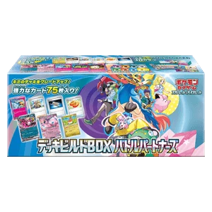 Battle Partners Deck Build Box
