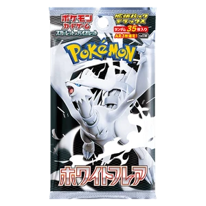 White Flare Deluxe Booster Pack