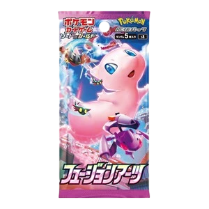 Fusion Arts Booster Pack