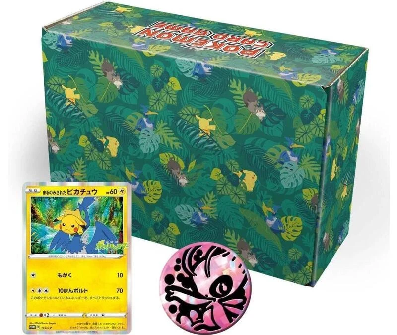 Pokemon the Movie: Secrets of the Jungle Koko Box