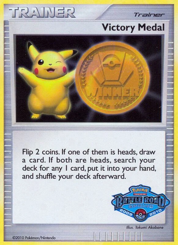Victory Medal - 2009-2010 (Battle Road Spring)