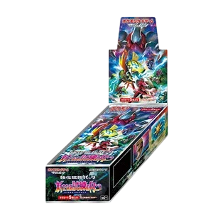 Facing a New Trial Booster Box