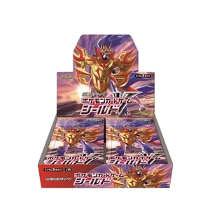 Shield Booster Box