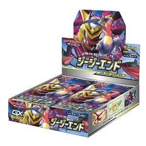 GG End Booster Box