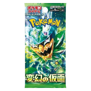 Transformation Mask Booster Pack