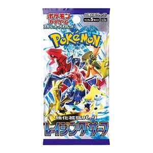 Raging Surf Booster Pack