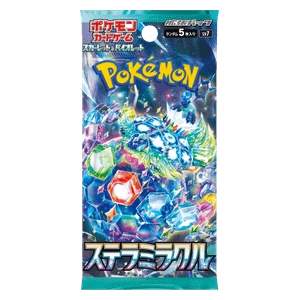 Stellar Miracle Booster Pack