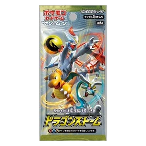 Dragon Storm Booster Pack