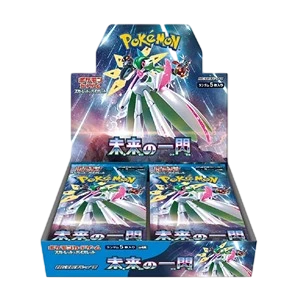 Future Flash Booster Box