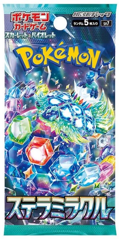 Stellar Miracle Booster Pack