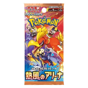 Heat Wave Arena Booster Pack