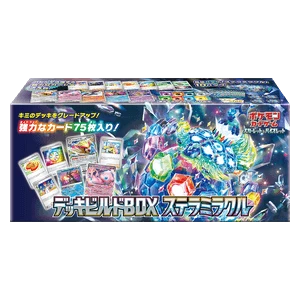 Stellar Miracle Deck Build Box