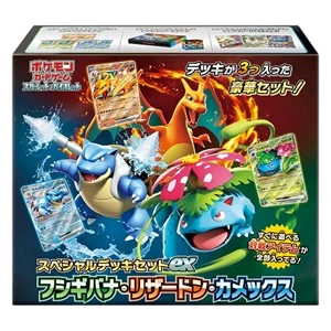 Venusaur, Charizard & Blastoise Special Deck Set ex