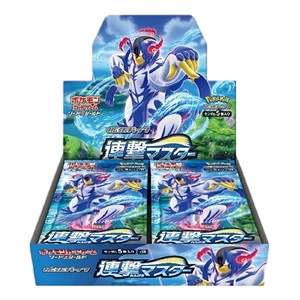 Rapid Strike Master Booster Box