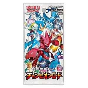 Champion Road Booster Pack