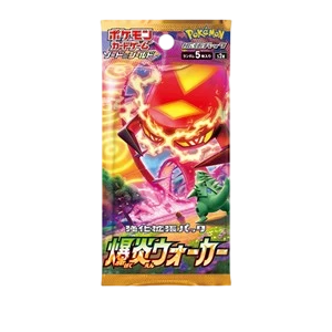 Explosive Walker Booster Pack