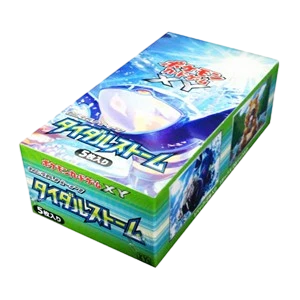 Tidal Storm Booster Box