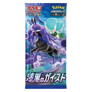Jet-Black Spirit Booster Pack