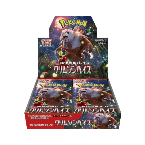 Crimson Haze Booster Box