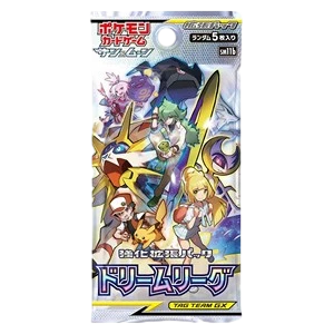 Dream League Booster Pack