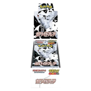 White Flare Deluxe Booster Box