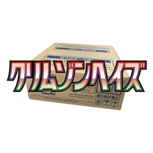 Crimson Haze Booster Box Case