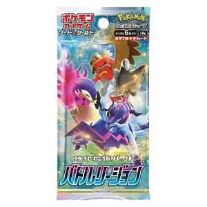 Battle Region Booster Pack