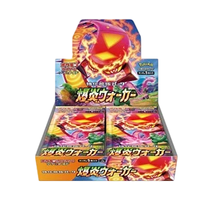 Explosive Walker Booster Box