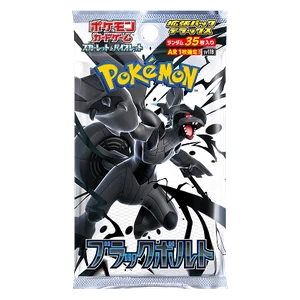Black Bolt Deluxe Booster Pack
