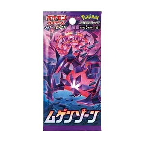 Infinity Zone Booster Pack