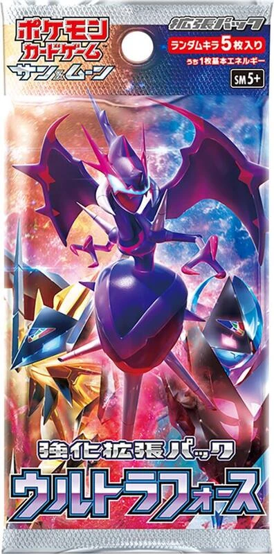 Ultra Force Booster Pack