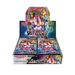 VMAX Rising Booster Box