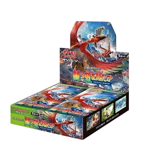 To Have Seen the Battle Rainbow Booster Box