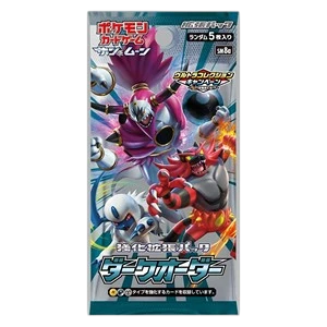 Dark Order Booster Pack