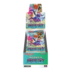 Battle Region Booster Box